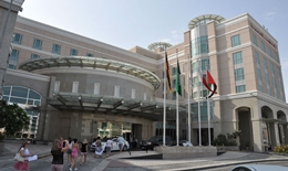 Hotel Ramada Jumeirah